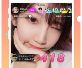 像牡丹直播这样的app合集