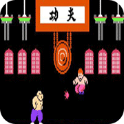 功夫小子fc原版