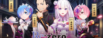 日系异世界冒险手游合集