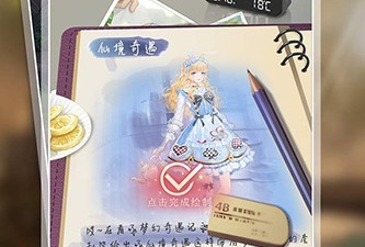 缤纷少女所有版本手游合集