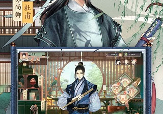 橙光金手指手游合集