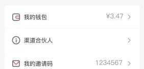 电影改编三国手游合集