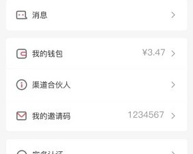电影改编三国手游合集