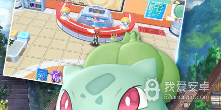 高画质3d全视角手游合集