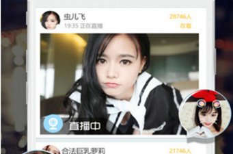 宅樱所有版本app合集
