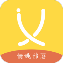 邻优