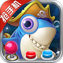 捕鱼炸翻天万元奖版