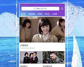 蚂蚁影视所有版本app合集