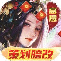 武动六界千果版