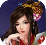 三国志东吴传破解版