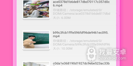 像爱追剧这样的app合集