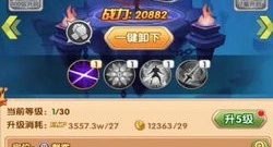 上手难度高的动作冒险手游合集