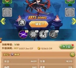 不需要氪金的动作冒险手游合集