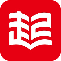 起点读书听书版