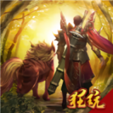 龙腾传世无限元宝版