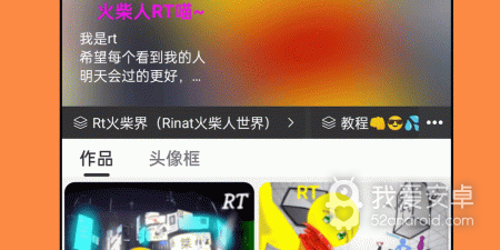 手绘风手游合集