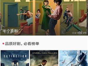 像私人直播间这样的app合集