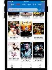 当下看港剧的app合集