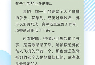 搜狗小说历史版本app合集