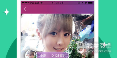 和媚媚直播很像的app合集