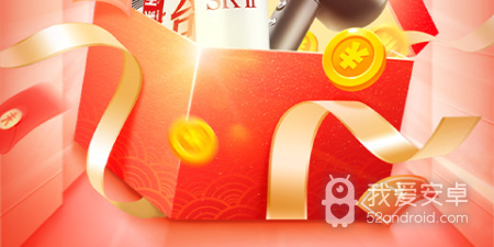 拼多多历史版本app合集