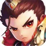 神奇三国 满V版