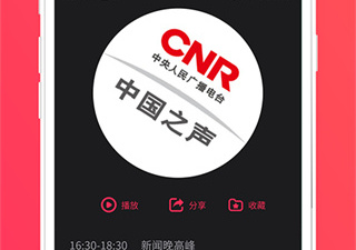 和爱说笑社群很像的app合集