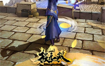 极无双版本手游合集