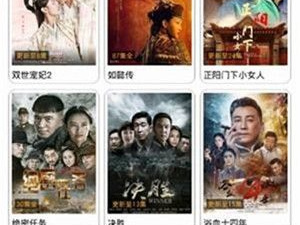 啦啦啦手机视频app合集