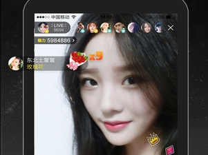 和青草直播差不多的app合集