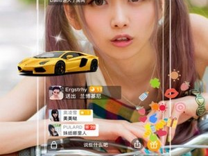 中老年婚恋免费交友app合集