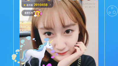 心动直播app合集