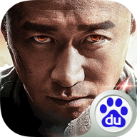 战舰猎手彩蛋版