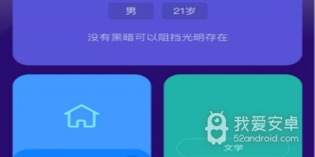 粉色fulao2所有版本app合集