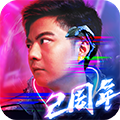 命运战歌加强版