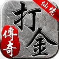 仙境传奇冰雪异兽版