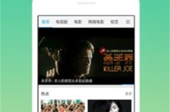 和大菠萝视频同款的app合集