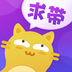 求带vip免费版