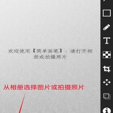 小容量手游合集