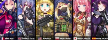 绝境少女超全版本手游合集