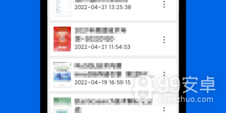 pdf阅读器app合集