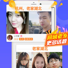 类似友趣的app合集