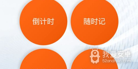 类似指尖宝影视的app合集