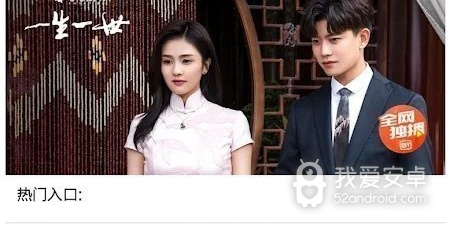 鲸鱼视频所有版本app合集