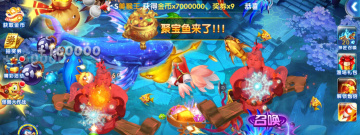 类似乐鸿捕鱼的手游合集