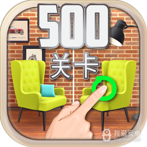 大家来找茬qq游戏版