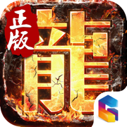 赤月传世破解版