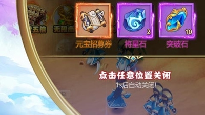 像九州世界这样的手游合集