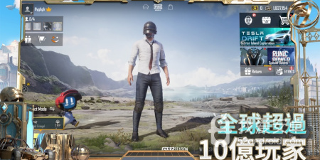 移动机关逃生手游合集