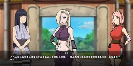 女忍者训练师破解版手游合集
